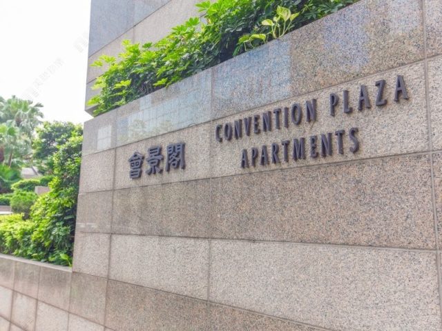 Convention Plaza Apartments